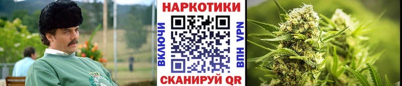 Где купить наркотики Кашин Гашиш Кокаин Мефедрон МАРИХУАНА