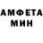 МЕТАДОН VHQ SamSon TM