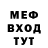 МДМА VHQ BlackStalker237