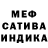 Героин белый Cloudtail CW