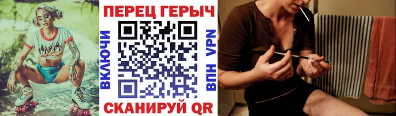 ГЕРОИН VHQ Кашин