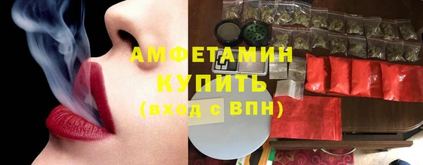 скорость mdpv Алексеевка