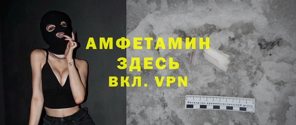 MESCALINE Алексин