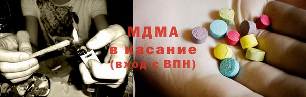 скорость mdpv Алексеевка