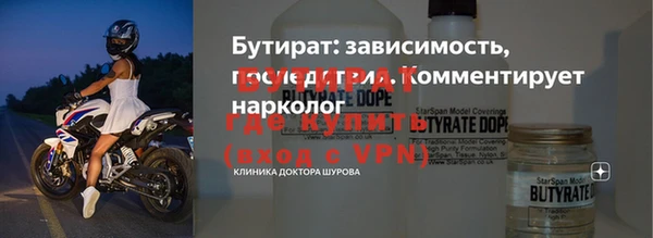 MESCALINE Алексин
