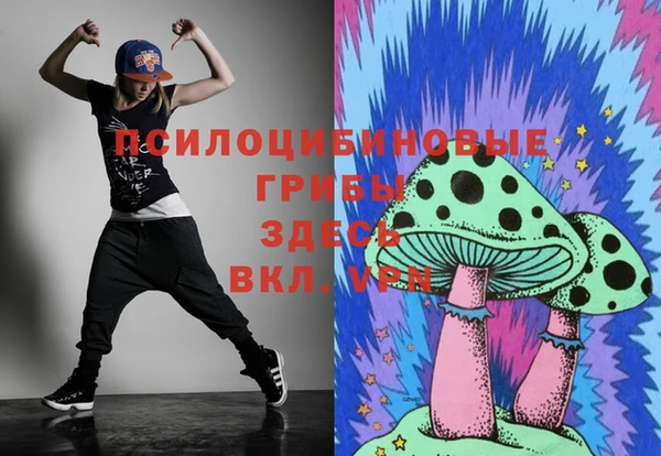 МДМА Алзамай
