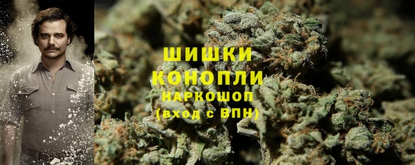 экстази Пролетарск