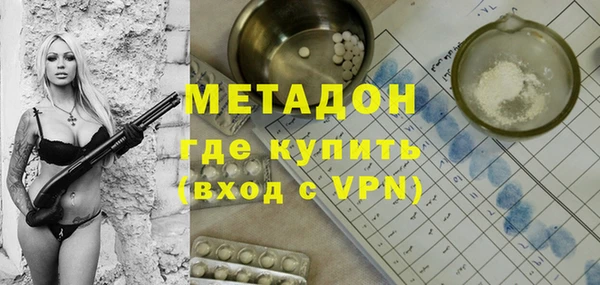 МДМА Алзамай