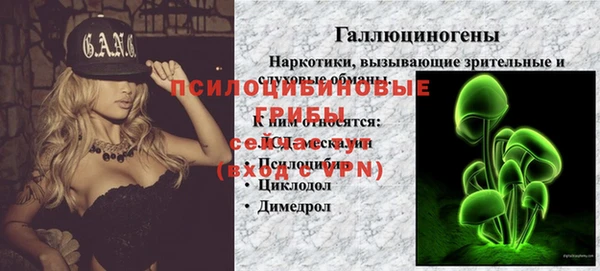 МДМА Алзамай