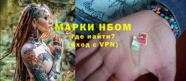 скорость mdpv Алексеевка