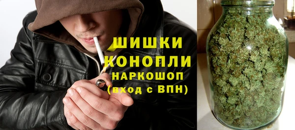 МДМА Алзамай