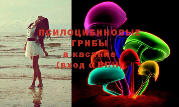 МДМА Алзамай