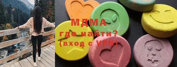 скорость mdpv Алексеевка