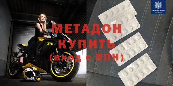МДМА Алзамай