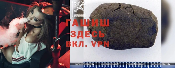 MESCALINE Алексин