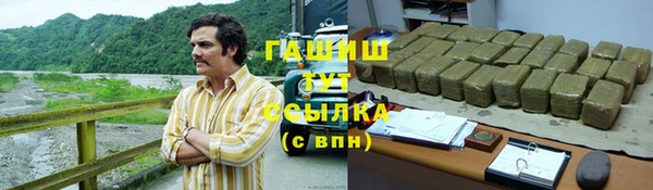 скорость mdpv Алексеевка